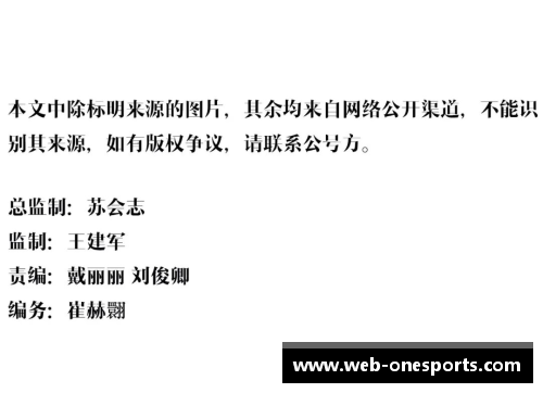 one体育全球疫情新态势：中国以外确诊病例超中国，各国首脑发言各异 - 副本